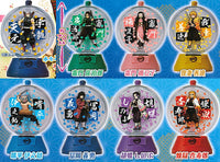 3D file series Kimetsu no Yaiba Water Ball [All 8 type set(Full Complete)]