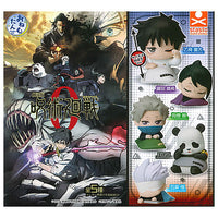 Onemutan Movie Jujutsu Kaisen 0 [All 5 type set(Full Complete)]