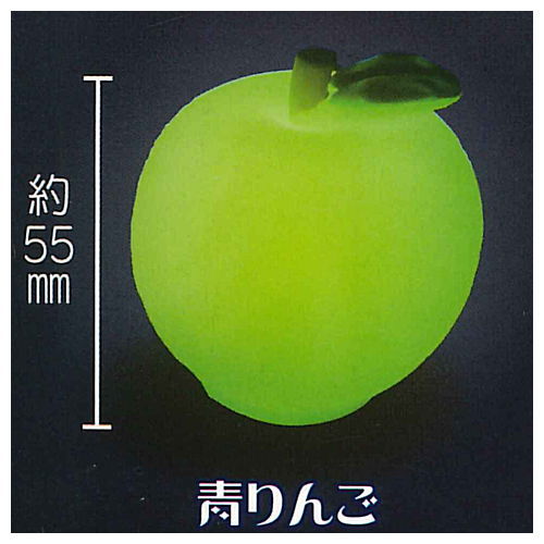 Fruit light [2.Green apple]