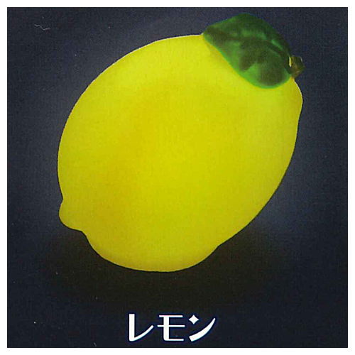 Fruit light [3.Lemon]