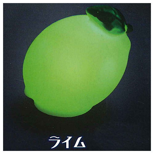 Fruit light [4.Lime]