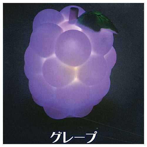 Fruit light [6.Grape]