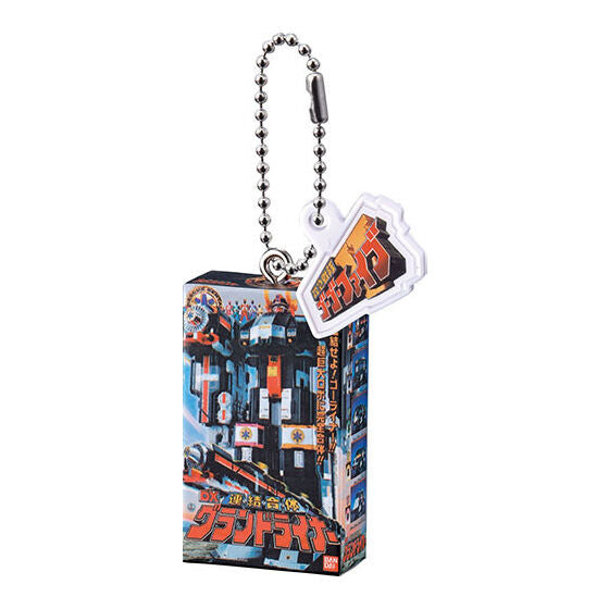 Super Sentai Series DX Robo Package Charm Part.2 [2.Grand Liner]