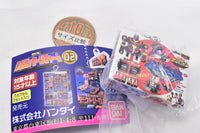 Super Sentai Series DX Robo Package Charm Part.2 [3.Sun Vulcan Robo]