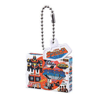 Super Sentai Series DX Robo Package Charm Part.2 [3.Sun Vulcan Robo]