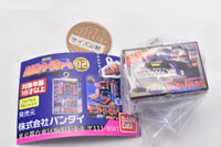 Super Sentai Series DX Robo Package Charm Part.2 [4.Jaguar Vulcan]