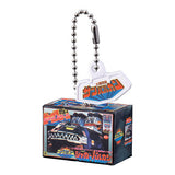 Super Sentai Series DX Robo Package Charm Part.2 [4.Jaguar Vulcan]