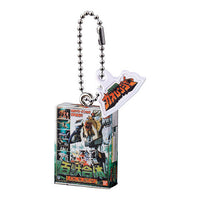 Super Sentai Series DX Robo Package Charm Part.2 [7.Gao King]