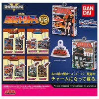 Super Sentai Series DX Robo Package Charm Part.2 [All 8 type set(Full Complete)]