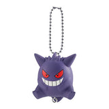 Pokemon Tsumande Tsunagete Mascot Part.5 [2.Gengar (Ball chain ver.)]