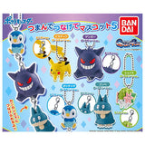 Pokemon Tsumande Tsunagete Mascot Part.5 [All 10 type set(Full Complete)]