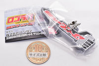 Logo rubber Kamen Rider Series 01 [3.Kamen Rider Fourze]