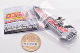 Logo rubber Kamen Rider Series 01 [3.Kamen Rider Fourze]