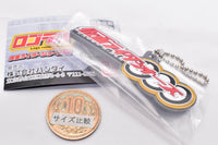 Logo rubber Kamen Rider Series 01 [4.Kamen Rider OOO]