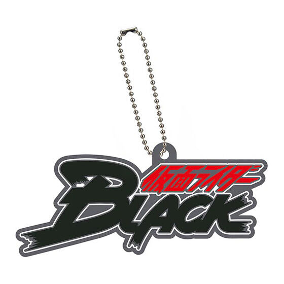 Logo rubber Kamen Rider Series 01 [7.Kamen Rider Black]