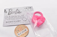 Barbie Miniature Collection Stylish Varie [4.Bag]