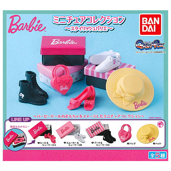 Barbie Miniature Collection Stylish Varie [All 5 type set (Full Complete)]