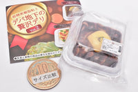 Super Precision Resin Clay Depachika luxury deli Vol.2 [1.Cheese stewed hamburger]