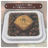Super Precision Resin Clay Depachika luxury deli Vol.2 [1.Cheese stewed hamburger]