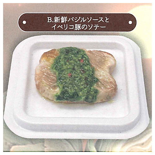 Super Precision Resin Clay Depachika luxury deli Vol.2 [2.Sauteed Iberian pig]