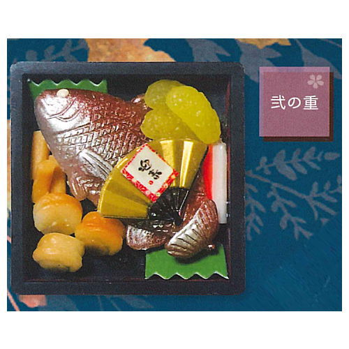 Japanese Kyukyoku Washoku! The Osechiju Mascot Part.4 [2.Second]