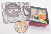 Japanese Kyukyoku Washoku! The Osechiju Mascot Part.4 [3.Third]