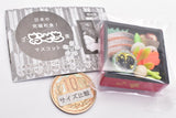 Japanese Kyukyoku Washoku! The Osechiju Mascot Part.4 [3.Third]