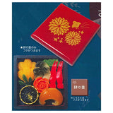 Japanese Kyukyoku Washoku! The Osechiju Mascot Part.4 [4.Fourth]