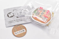 Super Real Nabeyaki food mascot [1.Nabeyakiudon]