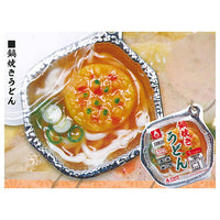 Super Real Nabeyaki food mascot [1.Nabeyakiudon]