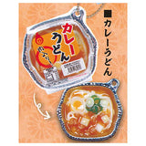 Super Real Nabeyaki food mascot [3.Curry udon]