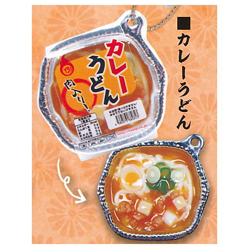 Super Real Nabeyaki food mascot [3.Curry udon]