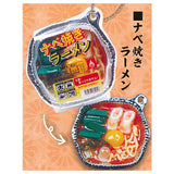 Super Real Nabeyaki food mascot [4.Nabeyakiramen]