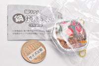 Super Real Nabeyaki food mascot [5.Hormonenabe]