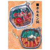 Super Real Nabeyaki food mascot [5.Hormonenabe]
