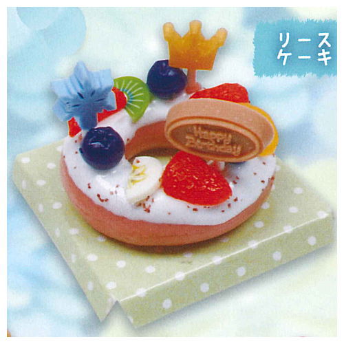 My decoration cake Part.2 [1.Wreath cake]