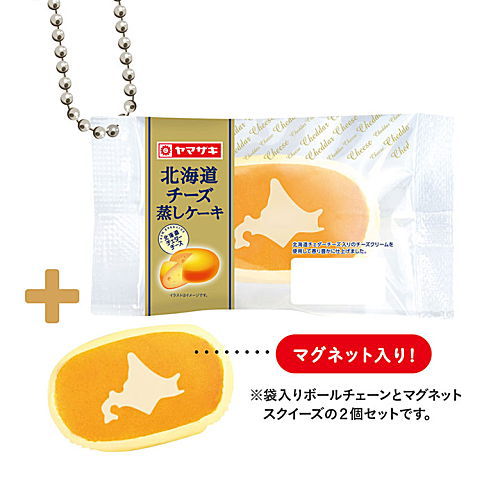 Yamazaki Bread Miniature Collection [3.Hokkaido cheese steamed cake]