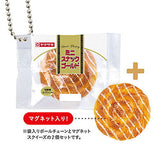 Yamazaki Bread Miniature Collection [5.Mini Snack Gold]