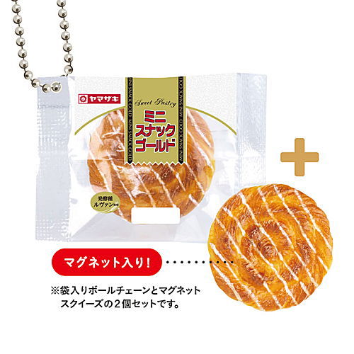 Yamazaki Bread Miniature Collection [5.Mini Snack Gold]