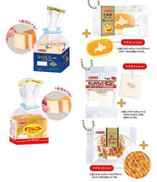 Yamazaki Bread Miniature Collection [All 5 type set(Full Complete)]