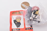 Jujutsu Kaisen Gyutto Dakitsuki Cable Cover [5.Sukuna]