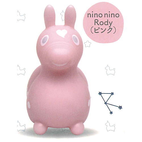 Rody ninonino light [2.nino nino Rody (pink)]