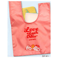 Snoopy shopping bag [1.Snoopy]