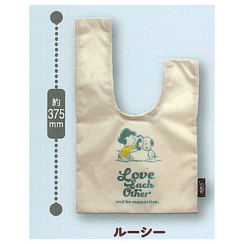 Snoopy shopping bag [2.Lucy]