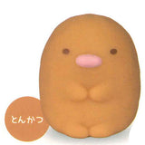 Sumikkogurashi Howatto hikaru ! Big mascot Part.3 [3.Tonkatsu]