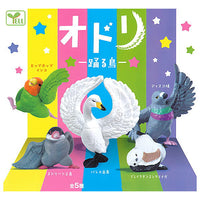 Odori dancing bird [All 5 type set (Full Complete)]