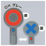 Maru Batsu sound button [2.Maru Batsu Gray]