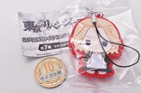 Tokyo Revengers Capsule rubber strap Mamesun ver. [4.Manjiro Sano]