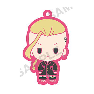 Tokyo Revengers Capsule rubber strap Mamesun ver. [5.Ken Ryuguji]