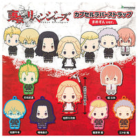 Tokyo Revengers Capsule rubber strap Mamesun ver. [All 7 type set(Full Complete)]
